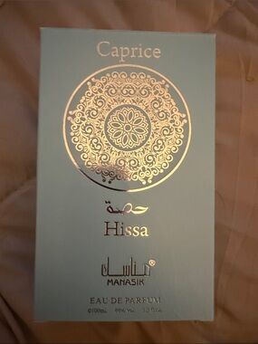 Caprice Hissa Eau de Parfum - Light Aqua & Gold Box